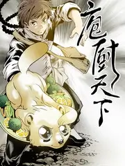 舞动奇迹 海报